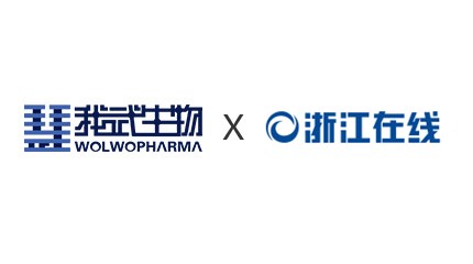 “南宫28”暖冬行動(dòng)進(jìn)行中 為貧困學(xué)子送去溫暖和關(guān)愛(ài)