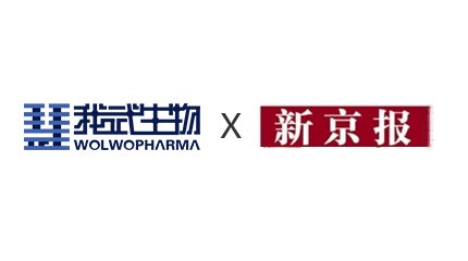南宫28治療蒿屬花粉過(guò)敏滴劑獲批上市